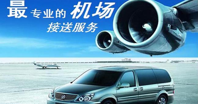 b2012091017205891.jpg