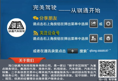 QQ截图20140504151700.jpg