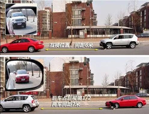 海口汽车陪练