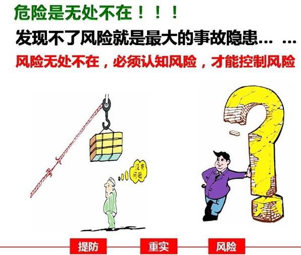 海南骐通 海南骐通