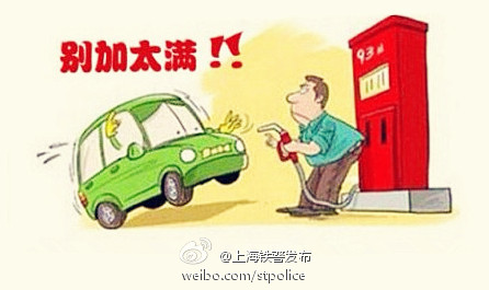 海南骐通 海南骐通