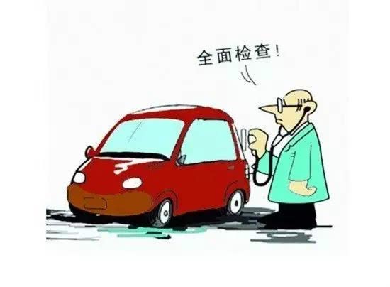 海南骐通 海南骐通
