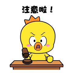 海南骐通 海南骐通