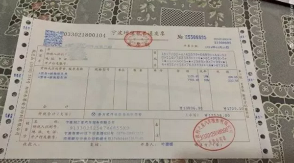 海口陪练 海口陪练