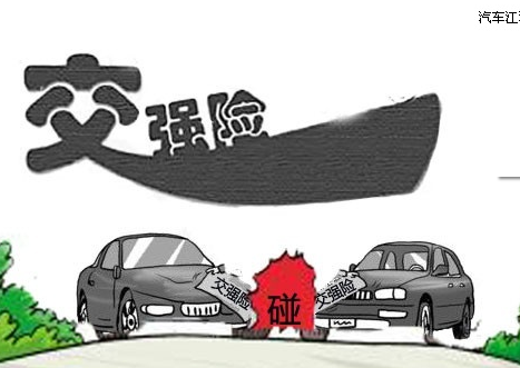 海南骐通 海南骐通