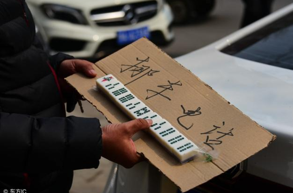 三亚陪练