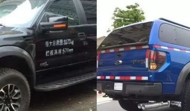 海南骐通 海南骐通