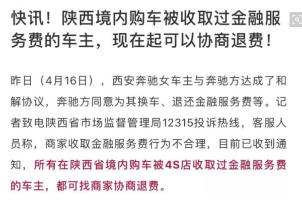 海口陪练 海口陪练