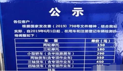海南骐通 海南骐通