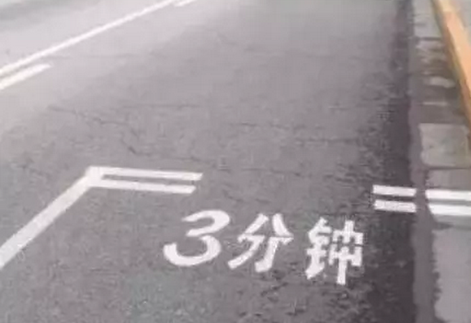 海南骐通 海南骐通