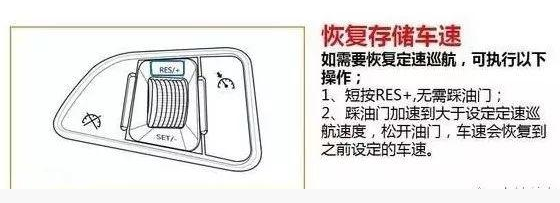 海口汽车陪练 定速巡航 海口汽车陪练 定速巡航