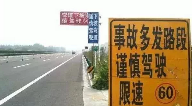 海南骐通 海南骐通