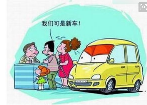 海口陪练 海口陪练