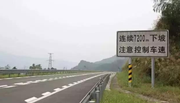 三亚汽车陪练