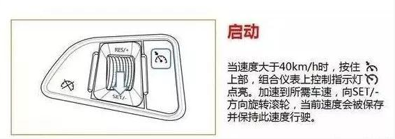 海南汽车陪练 定速巡航 海南汽车陪练 定速巡航