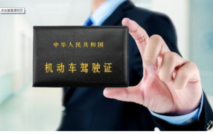 海南骐通 海南骐通