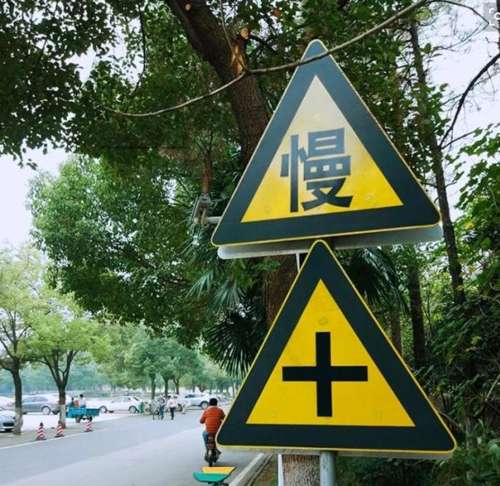 海南骐通 海南骐通