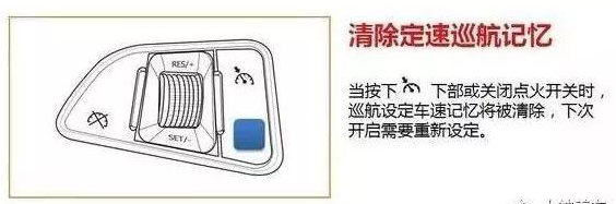 海南陪练 定速巡航 海南陪练 定速巡航