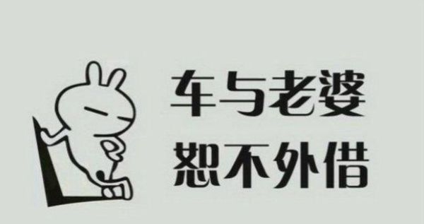 海口陪练 海口陪练