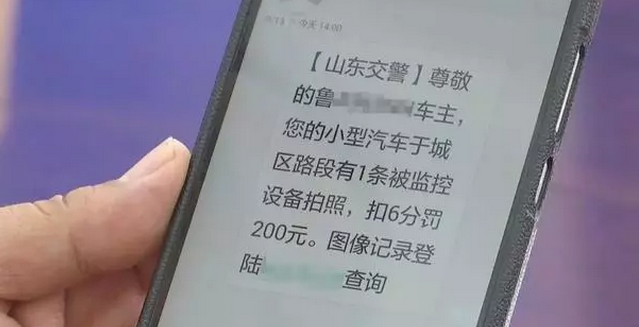 海南骐通 海南骐通