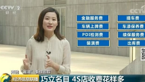 海口陪练 海口陪练