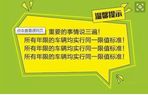 海南骐通 海南骐通