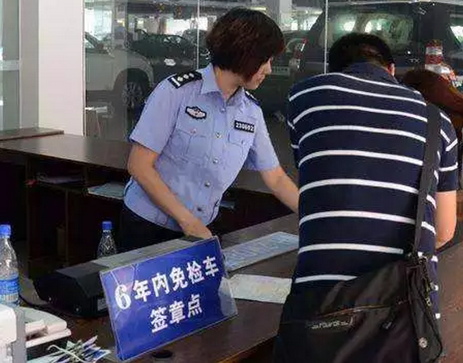 海南骐通 海南骐通