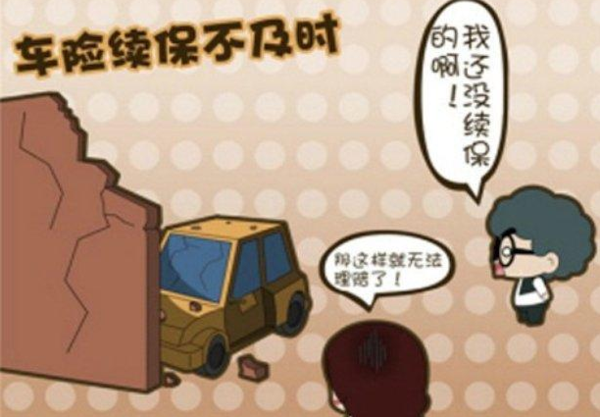 海口汽车陪练 海口汽车陪练