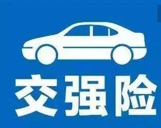 海南骐通 海南骐通