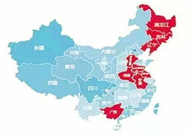 海南骐通 海南骐通