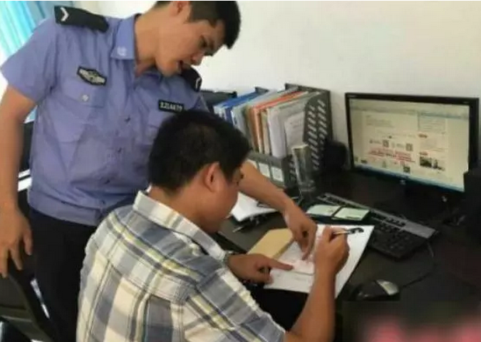 海南骐通 海南骐通