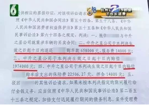 海南骐通