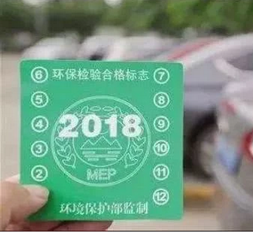海南骐通 海南骐通